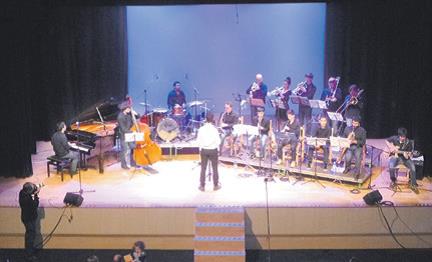 The Ninjazz Mission